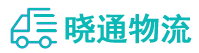 长沙到湘乡市物流公司